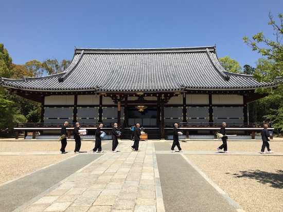 Il tempio di Ninnaji di Kyoto