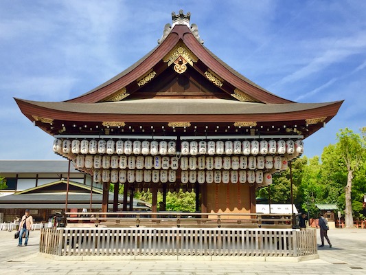 Tempio di Yasaka Jinja a Kyoto