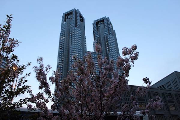 Edificio del Tokyo Metropolitan Government office